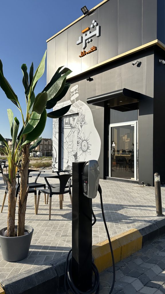 The Al Buhaira branch, with the Day and Night artwork on the exterior wall